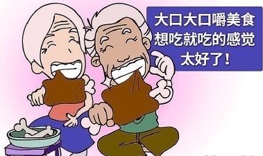 成都泰康拜博口腔服务及价格指南：客户评价一览