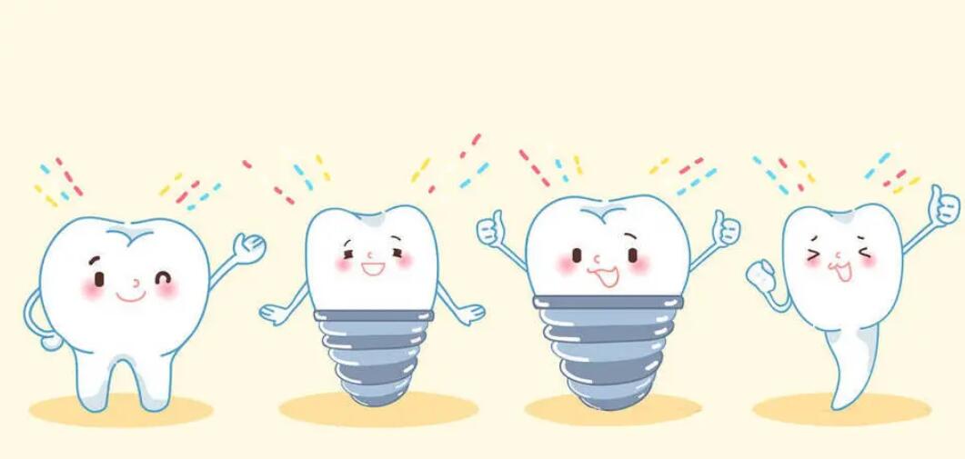 威海口腔医院手术费用表及在线查询，全新上线！