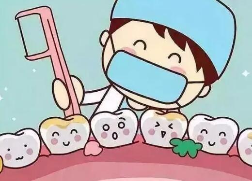 吉林优丽仕口腔矫正价格查询
