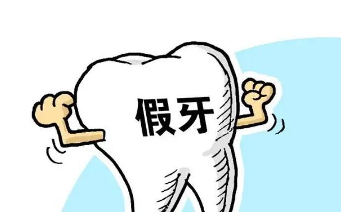 嘉峪关口腔服务费用查询：牙齿种植价格、矫正费用...