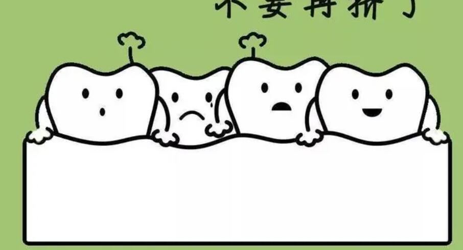 哈尔滨口腔修复价格大揭秘，种牙价格仅需3480元！