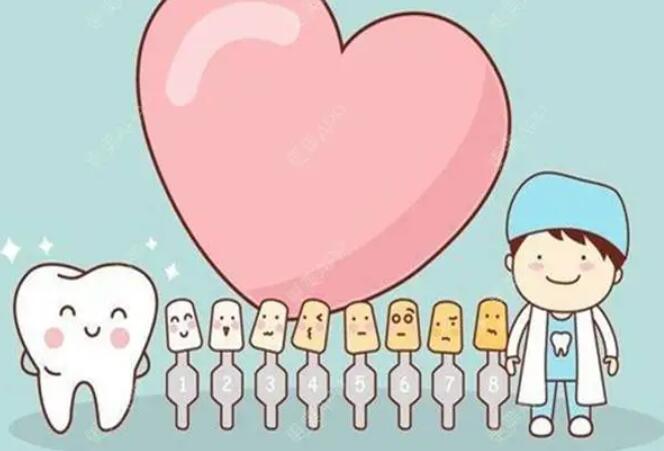北京劲松口腔医院枣营分院价格表曝光，望京分院收费详情解析