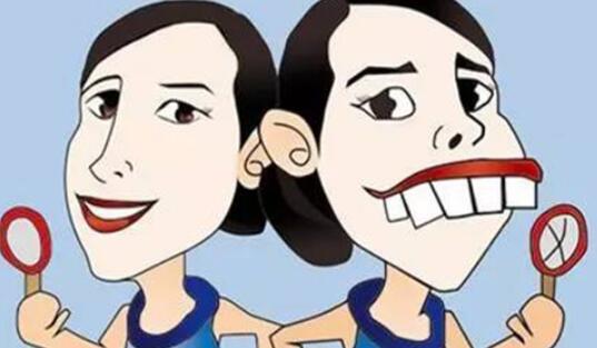 金昌金典牙科矫正牙齿价格查询