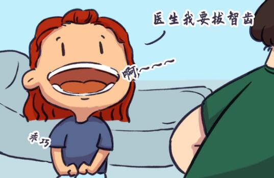南充市中心医院牙齿种植费用公示！技术水平及患者评价全解析
